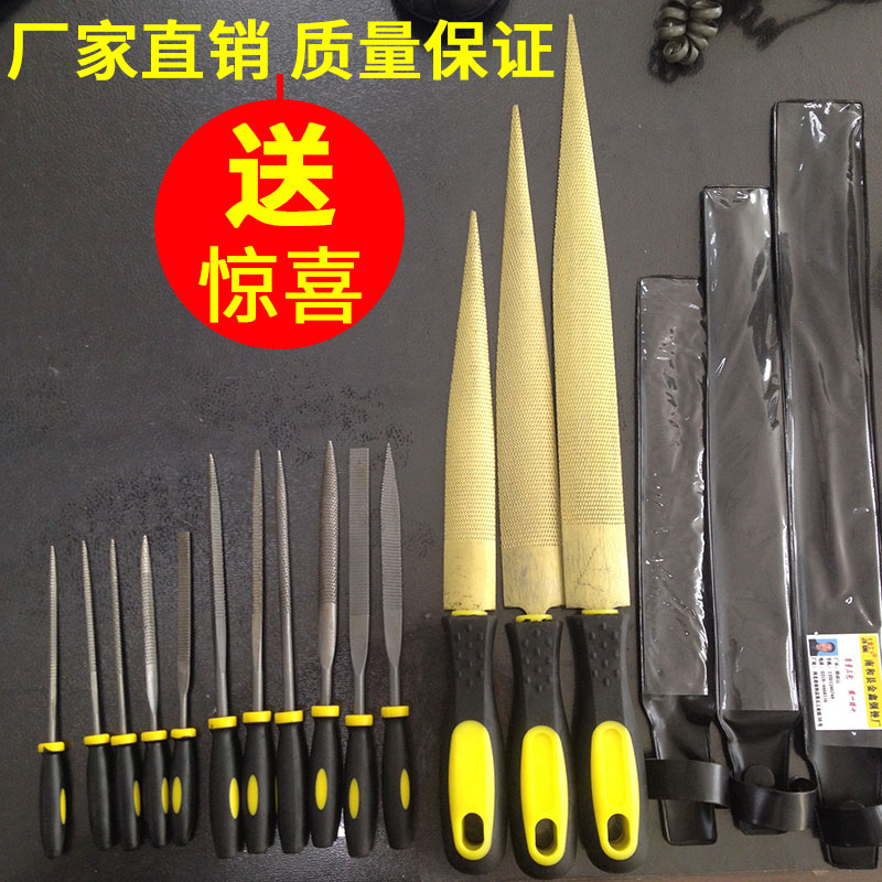 Gold Filing Woodworking Filing Knife Wood Filing Red Wood Hardwood Wool Rubbing Wood Wood Polished Poke Hand Shaping Brow Rubbing Knife 