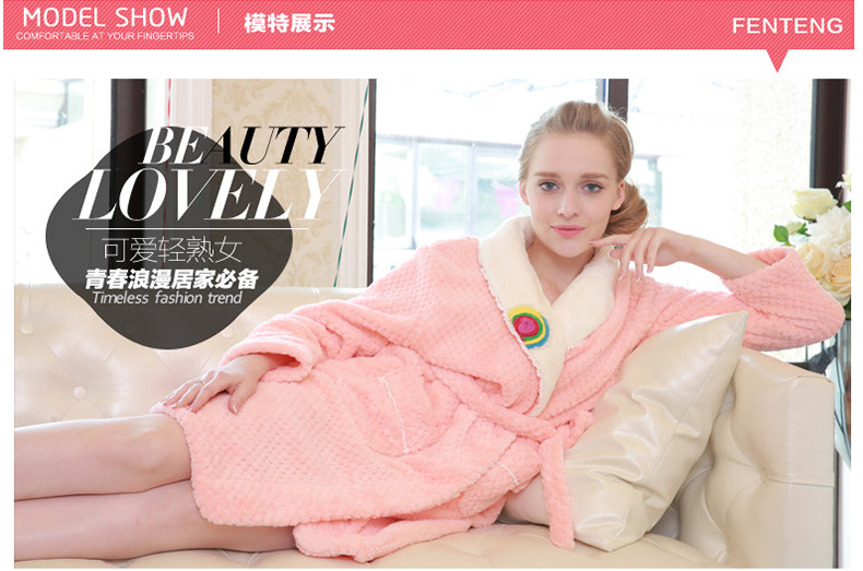 Peignoir jeunesse J9547503 - Ref 602123 Image 15