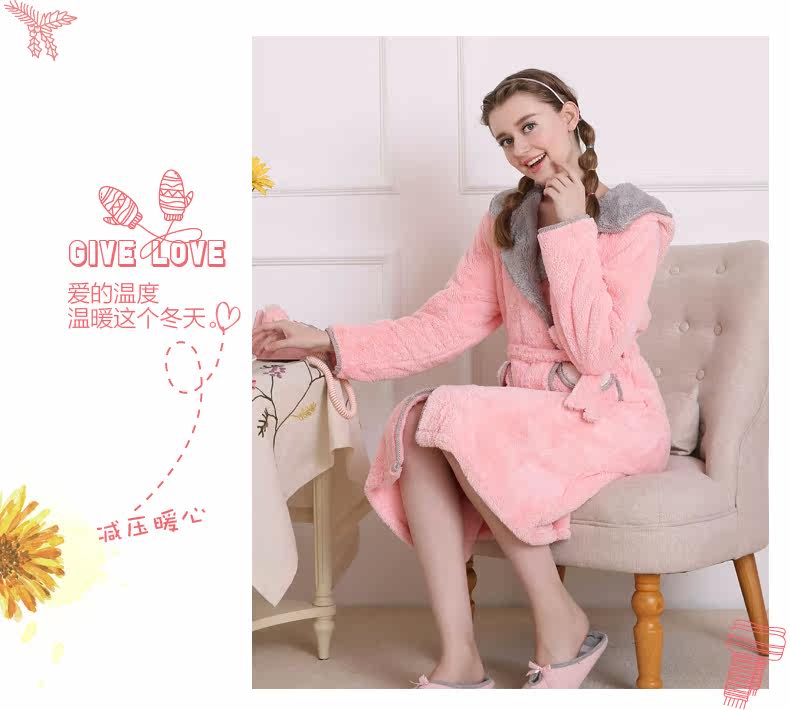 Peignoir jeunesse X9648099 - Ref 602118 Image 19