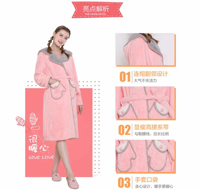 Peignoir jeunesse X9648099 - Ref 602118 Image 9