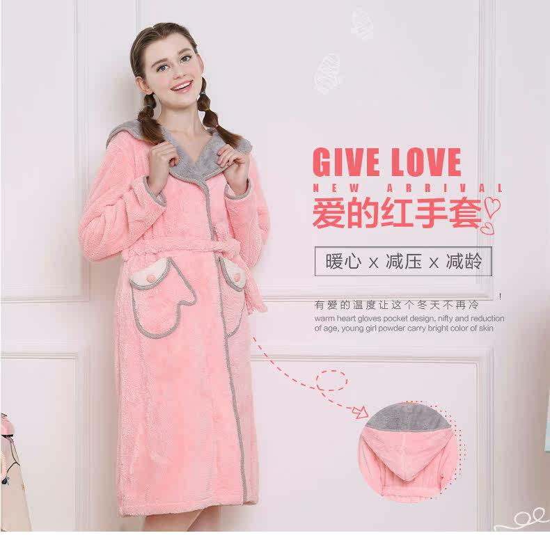 Peignoir jeunesse X9648099 - Ref 602118 Image 6