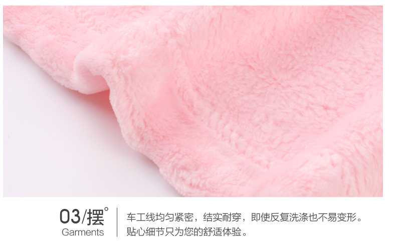 Peignoir jeunesse J9647087 - Ref 602121 Image 28