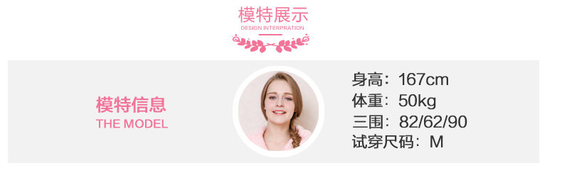 Peignoir jeunesse J9647087 - Ref 602121 Image 17