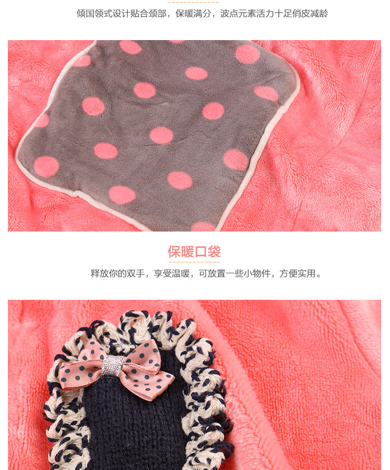 Peignoir jeunesse J9647700 - Ref 602120 Image 22