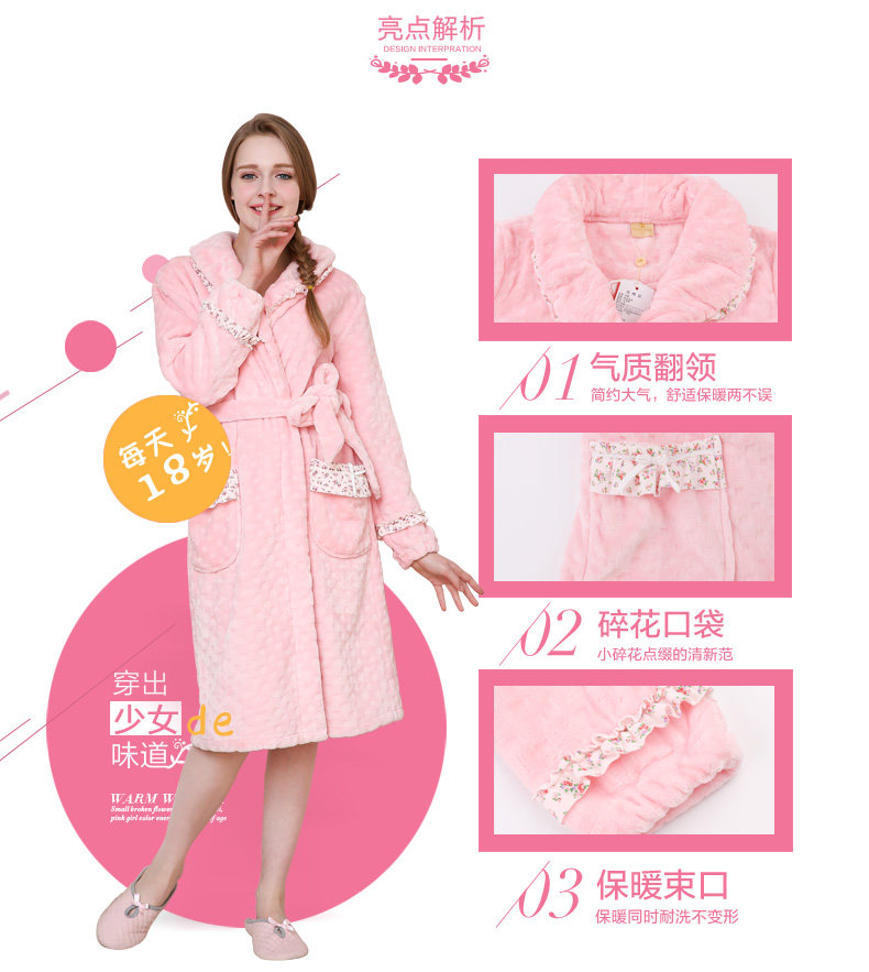 Peignoir jeunesse J9647087 - Ref 602121 Image 8