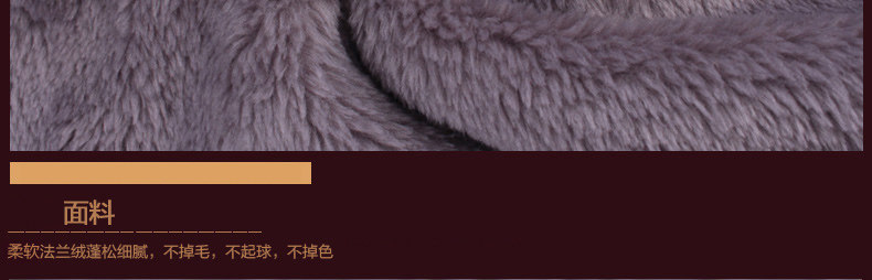 Peignoir jeunesse - Ref 602122 Image 50