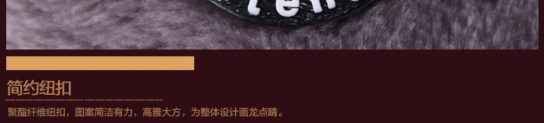 Peignoir jeunesse - Ref 602122 Image 42