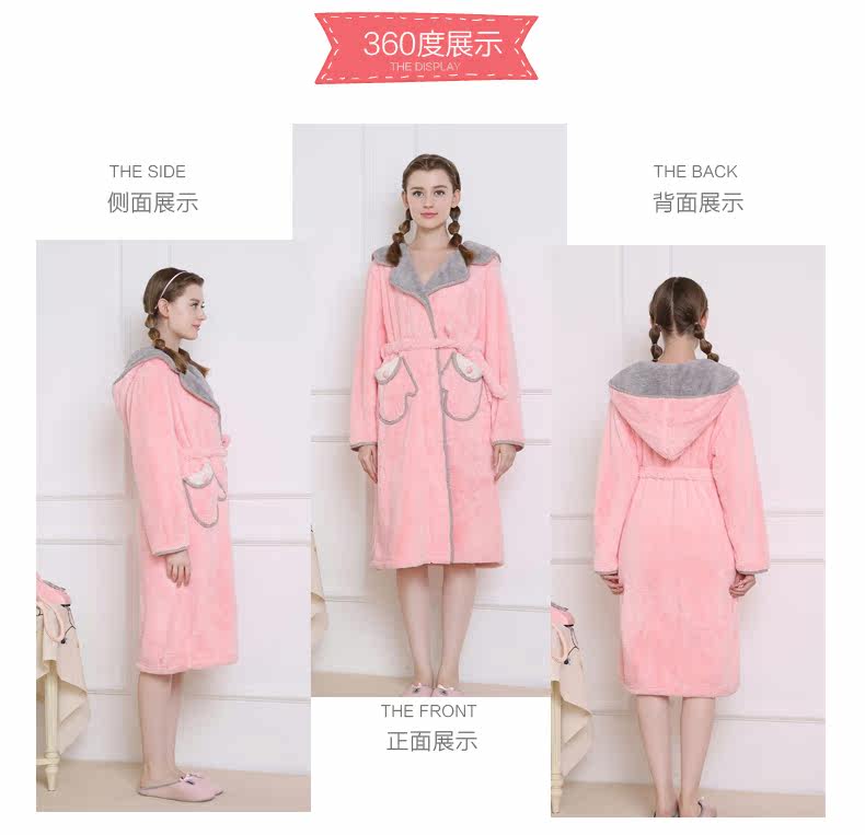 Peignoir jeunesse X9648099 - Ref 602118 Image 12