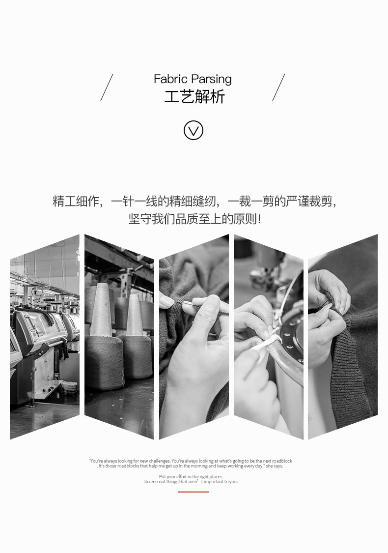 恒源祥 100%山羊绒 男士保暖套头针织衫 图3