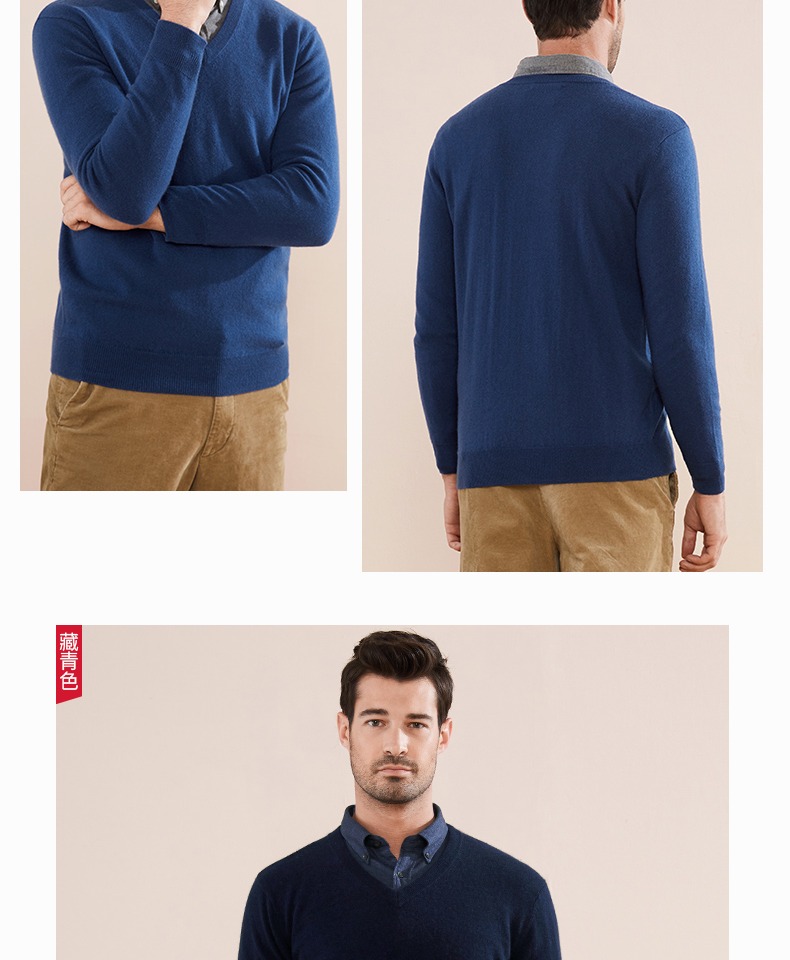 Áo len cashmere cổ chữ V áo len nam