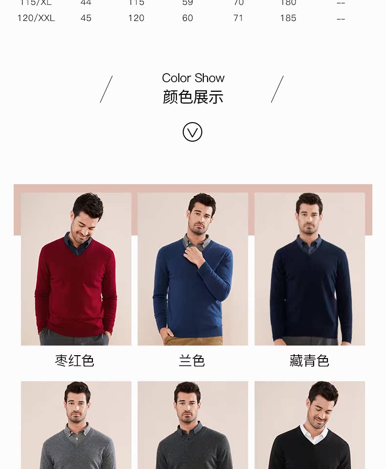Áo len cashmere cổ chữ V áo len nam