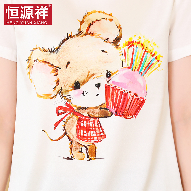 Hengyuanxiang 2020 mùa xuân và mùa hè lụa mới trắng t-shirt vòng cổ của phụ nữ đáy xuống lụa ngắn sleevemulberr loose-fitting đầu