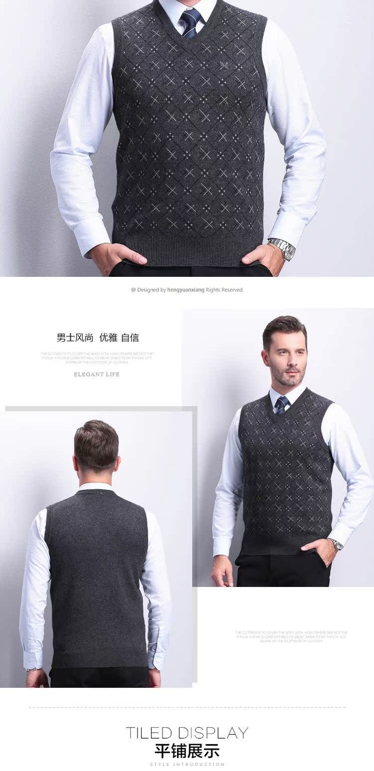 Áo len cổ điển Hengyuan Xiang áo len nam cổ chữ V trung niên áo len mùa thu và mùa đông không tay vest nam dày vest áo vest len nam
