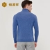 Hengyuanxiang có thể biến cao cổ áo cashmere áo len nam mùa thu và mùa đông giải trí rắn màu tinh khiết cashmere áo len áo thun áo len áo len gile nam Áo len Cashmere