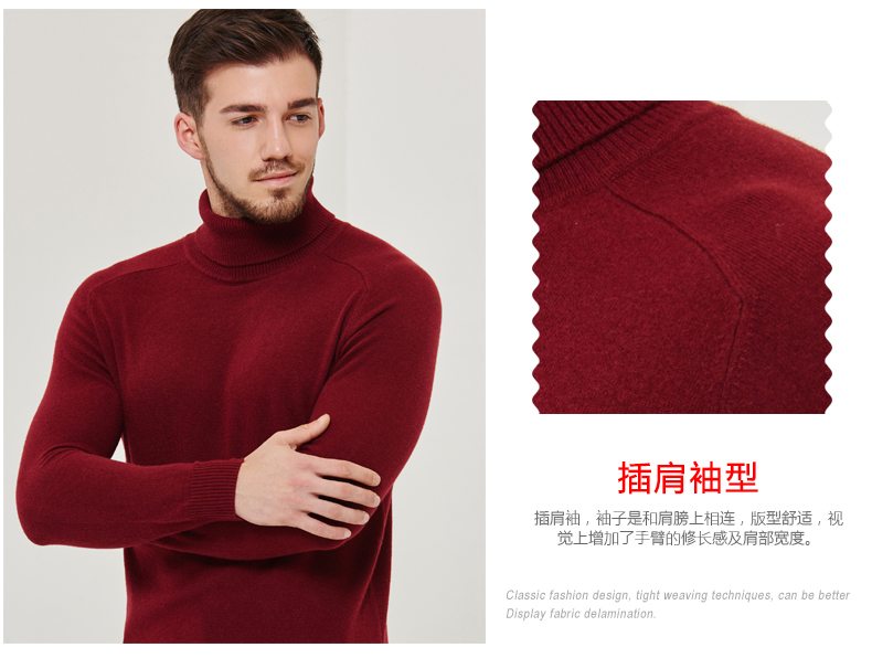 Hengyuanxiang có thể biến cao cổ áo cashmere áo len nam mùa thu và mùa đông giải trí rắn màu tinh khiết cashmere áo len áo thun áo len áo len