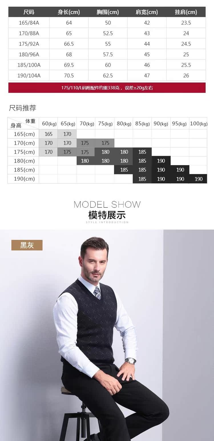 Áo len cổ điển Hengyuan Xiang áo len nam cổ chữ V trung niên áo len mùa thu và mùa đông không tay vest nam dày vest áo vest len nam