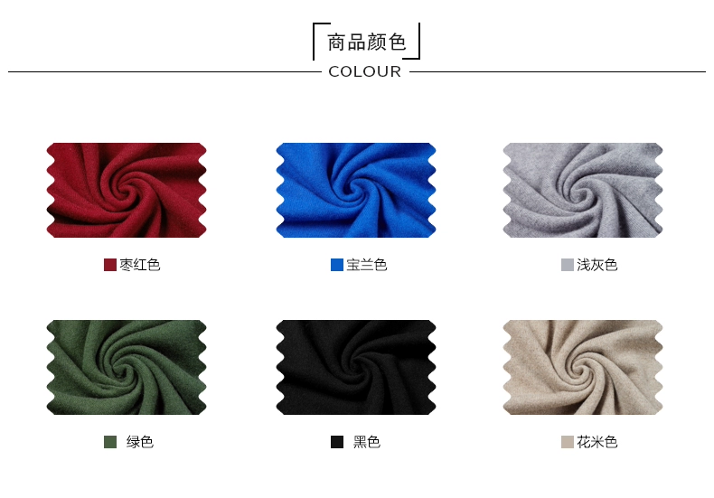 Hengyuanxiang cao cổ áo cashmere áo len nam mùa thu và mùa đông mới màu rắn tinh khiết cashmere áo len kinh doanh áo len áo len áo khoác gió nam