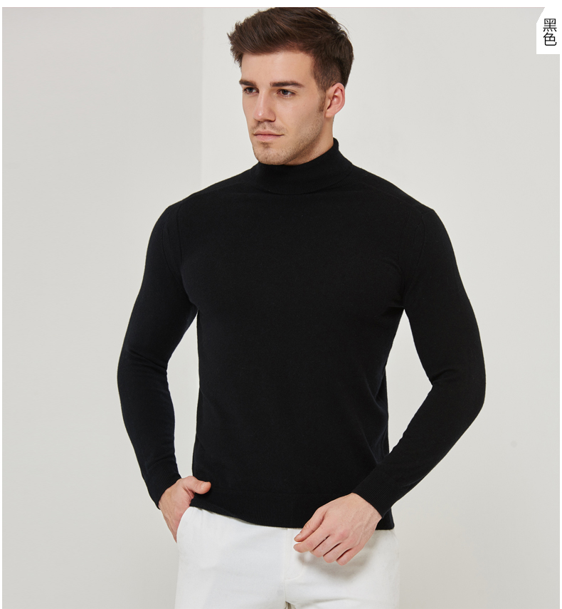 Hengyuanxiang cao cổ áo cashmere áo len nam mùa thu và mùa đông mới màu rắn tinh khiết cashmere áo len kinh doanh áo len áo len