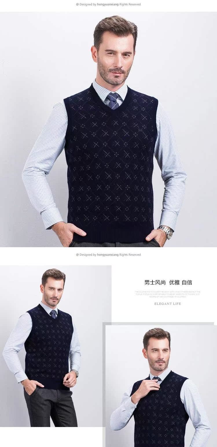 Áo len cổ điển Hengyuan Xiang áo len nam cổ chữ V trung niên áo len mùa thu và mùa đông không tay vest nam dày vest áo vest len nam