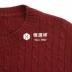 Hengyuanxiang nam xoắn tinh khiết cashmere áo len mùa thu và mùa đông vòng cổ màu rắn dài tay áo thun áo len nam áo len dày