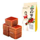 (Прекращено) Shanxi Specialty Lei Master Hawthorn Puding 350G Случайные закуски