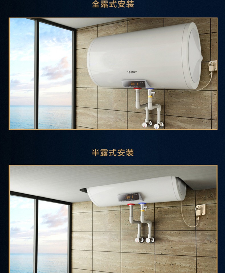 máy nước nóng lạnh kangaroo A. Ôi Smith / Smith E80VDS Jingui lót nước nóng máy điện gia dụng không có dây nối đất 80 lít - Máy đun nước năng lượng mặt trời sơn hà