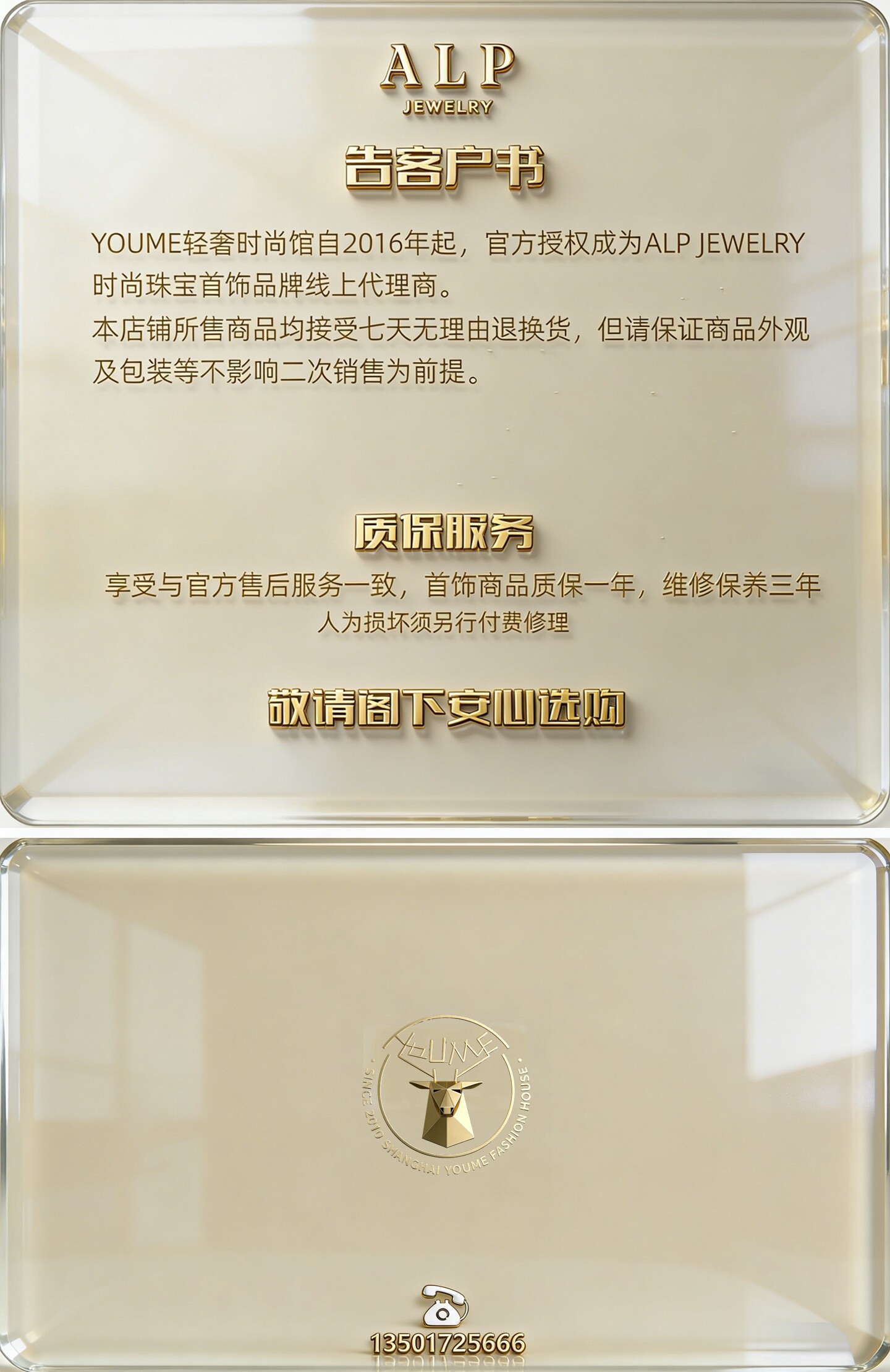 O1CN01lfphwY22B9fTou7FY !!180027081