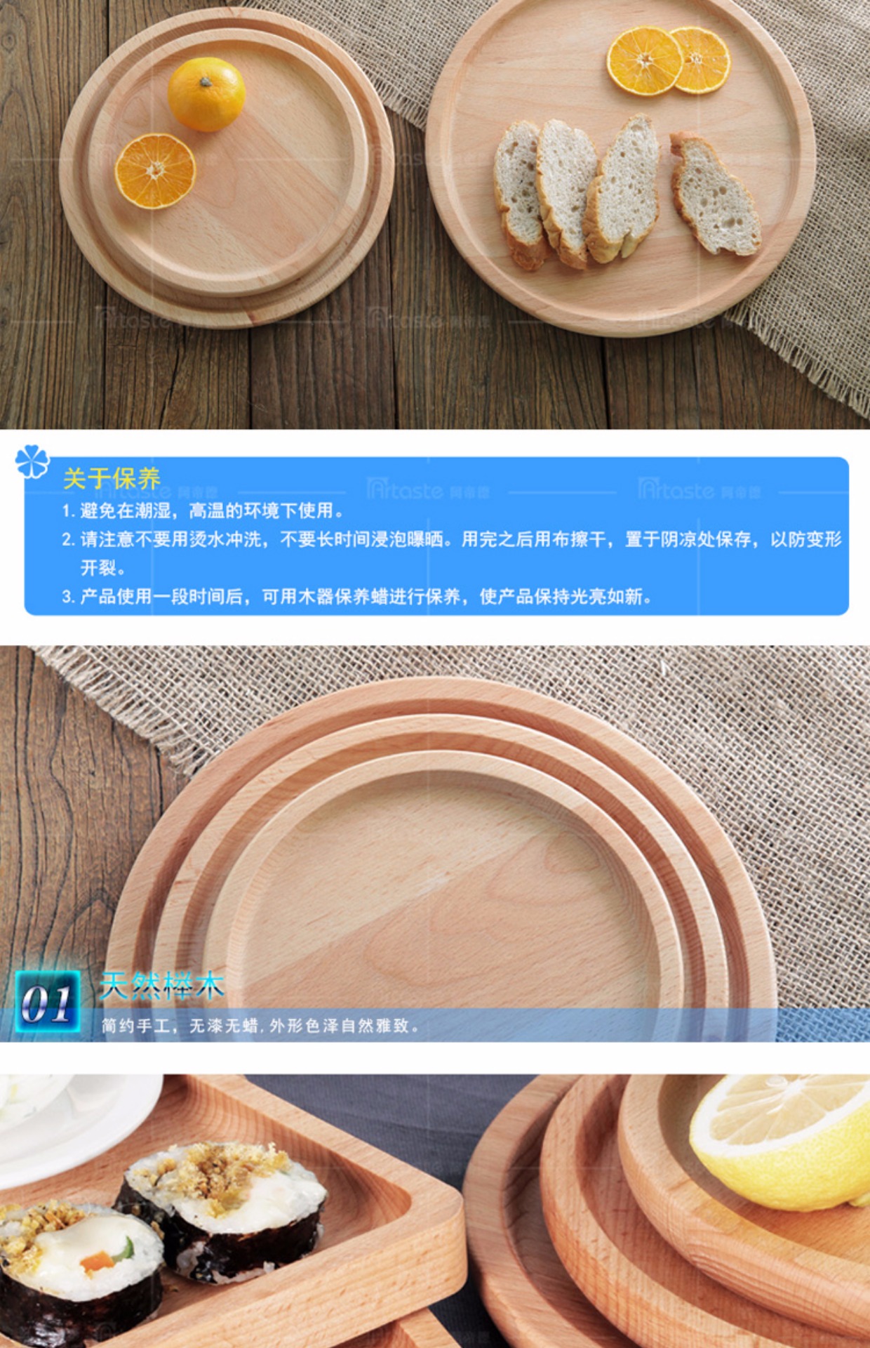 Khay gỗ hình chữ nhật khay trà hình chữ nhật kích thước tấm gỗ bạch đàn khay đĩa món tráng miệng món ăn bằng gỗ phong cách Nhật Bản tấm trái cây - Tấm khay trà gỗ chạm khắc