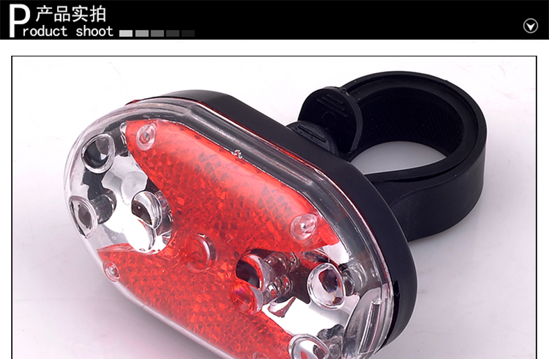Lumière vélo ONLINELOVE - Taillights - Ref 2399650 Image 7