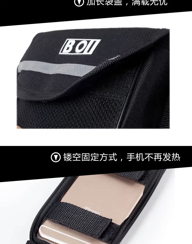 Sacoche pour vélo ONLINELOVE - Ref 2216866 Image 16