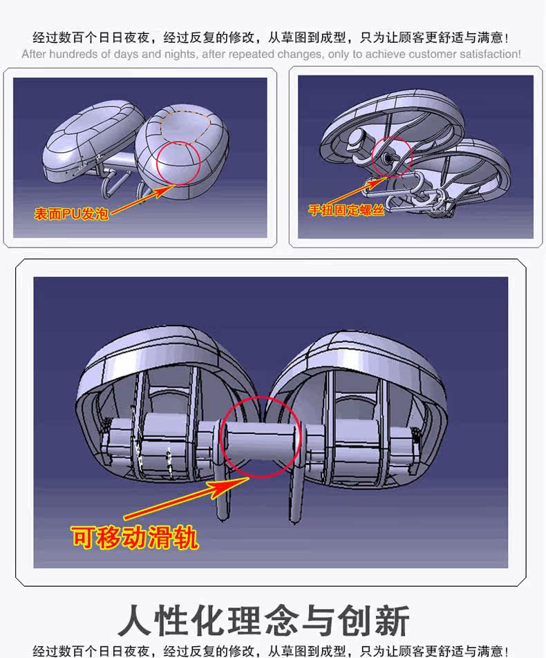 Selle de vélo Mountain Bike ONLINELOVE - Ref 2348744 Image 19