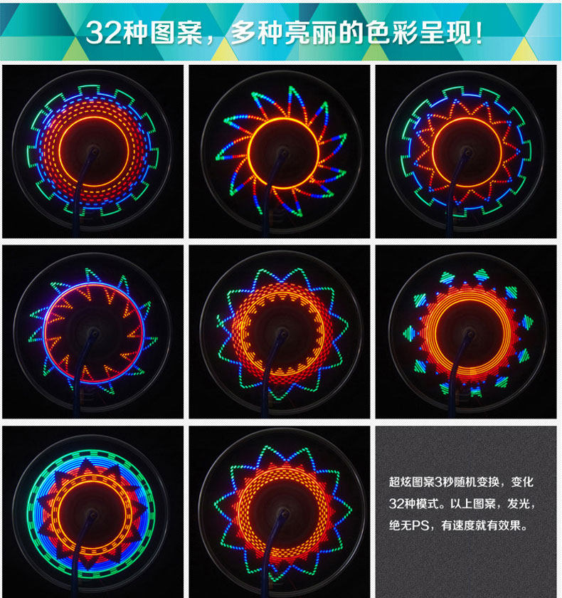 Eclairage pour vélo ONLINELOVE - Hot Wheels Lumières - Ref 2399822 Image 23