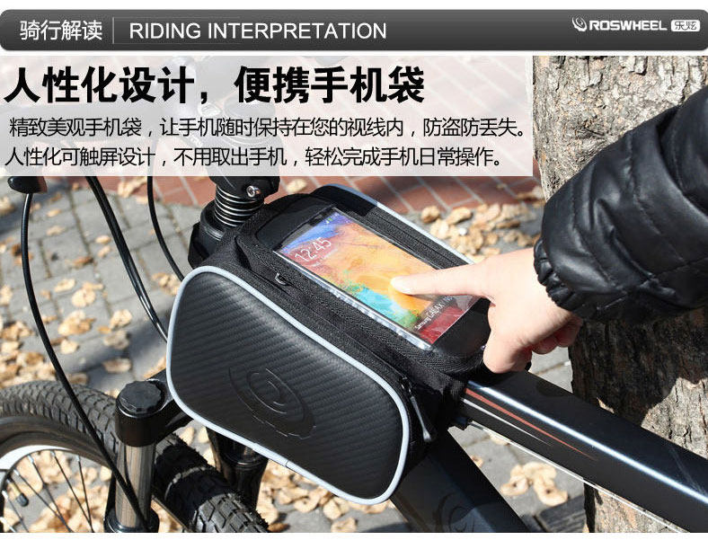 Sacoche pour vélo mixte ROSWHEEL - Ref 2216286 Image 17