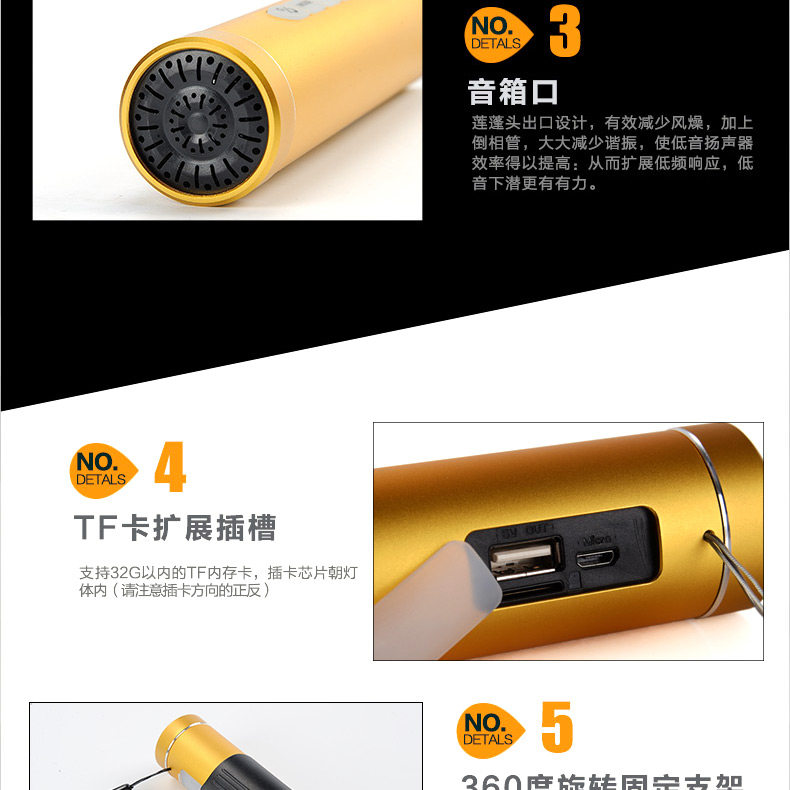 Haut-parleurs portables ONLINELOVE - Ref 2268292 Image 20