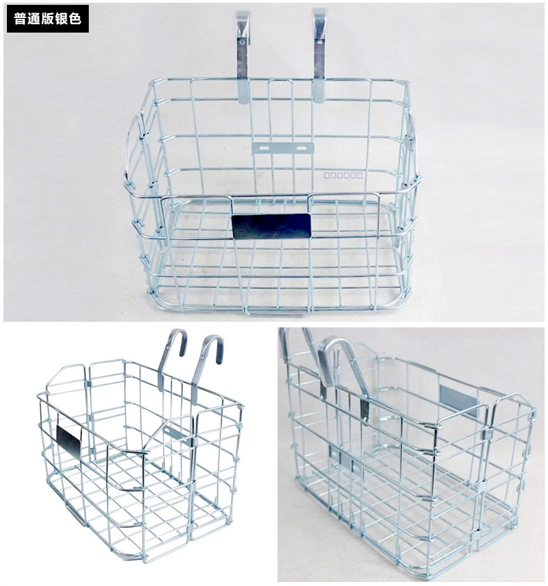 Panier pour vélo ONLINELOVE en métal - Ref 2256386 Image 15