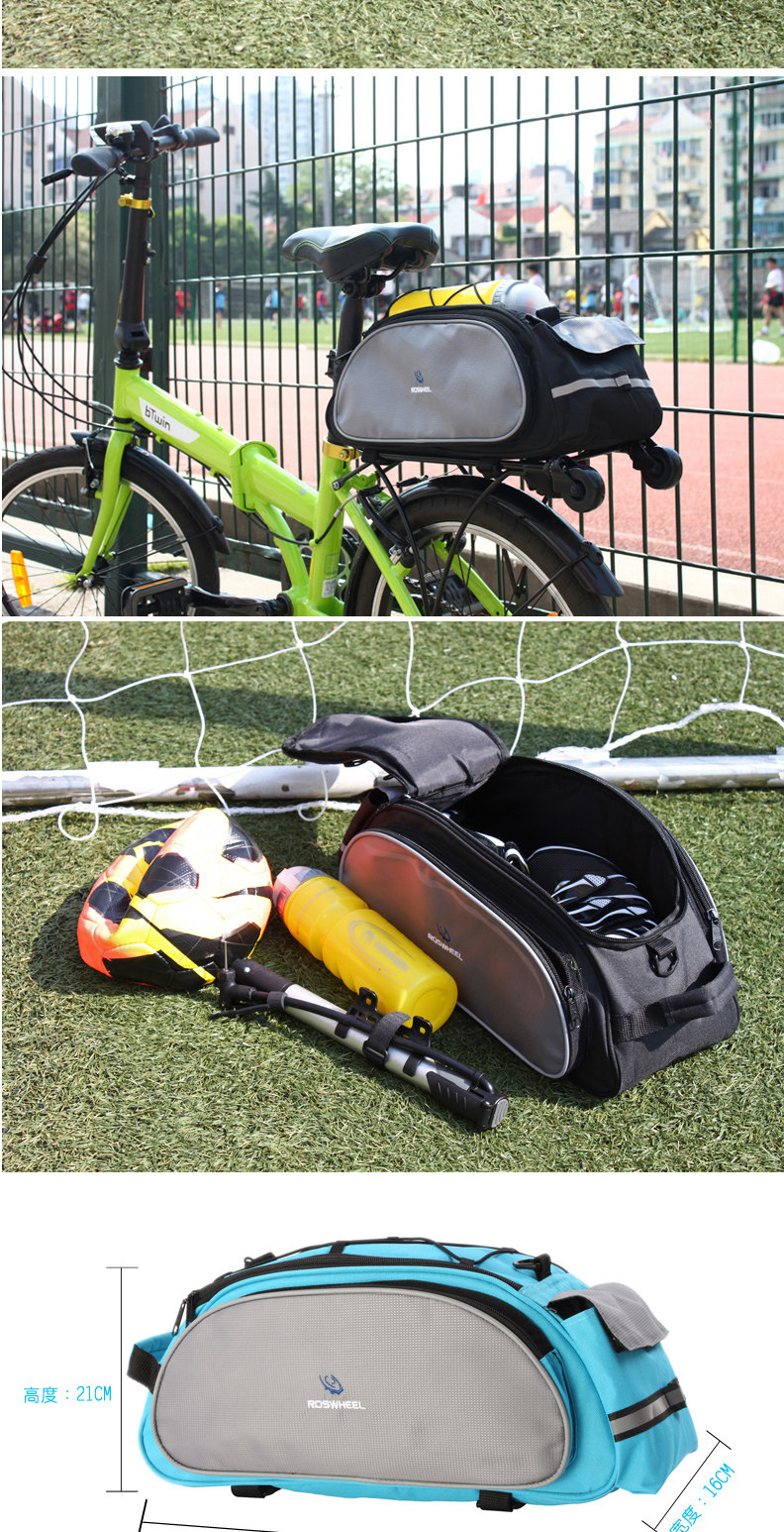 Sacoche pour vélo ROSWHEEL - Ref 2221041 Image 15