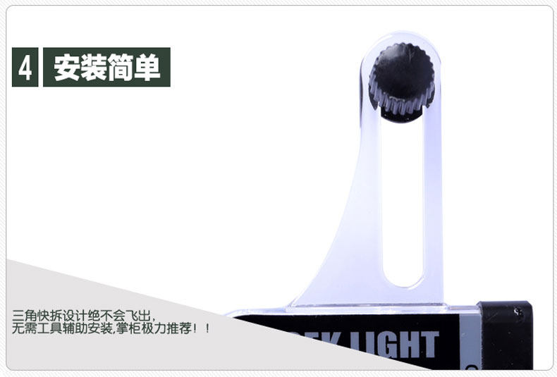 Eclairage pour vélo ONLINELOVE - Hot Wheels Lumières - Ref 2399822 Image 32