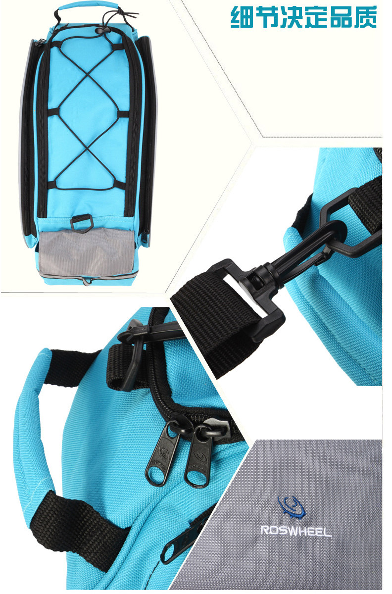 Sacoche pour vélo ROSWHEEL - Ref 2221041 Image 18