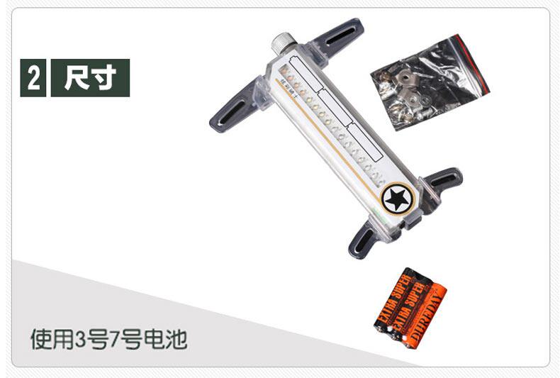 Eclairage pour vélo ONLINELOVE - Hot Wheels Lumières - Ref 2399822 Image 52