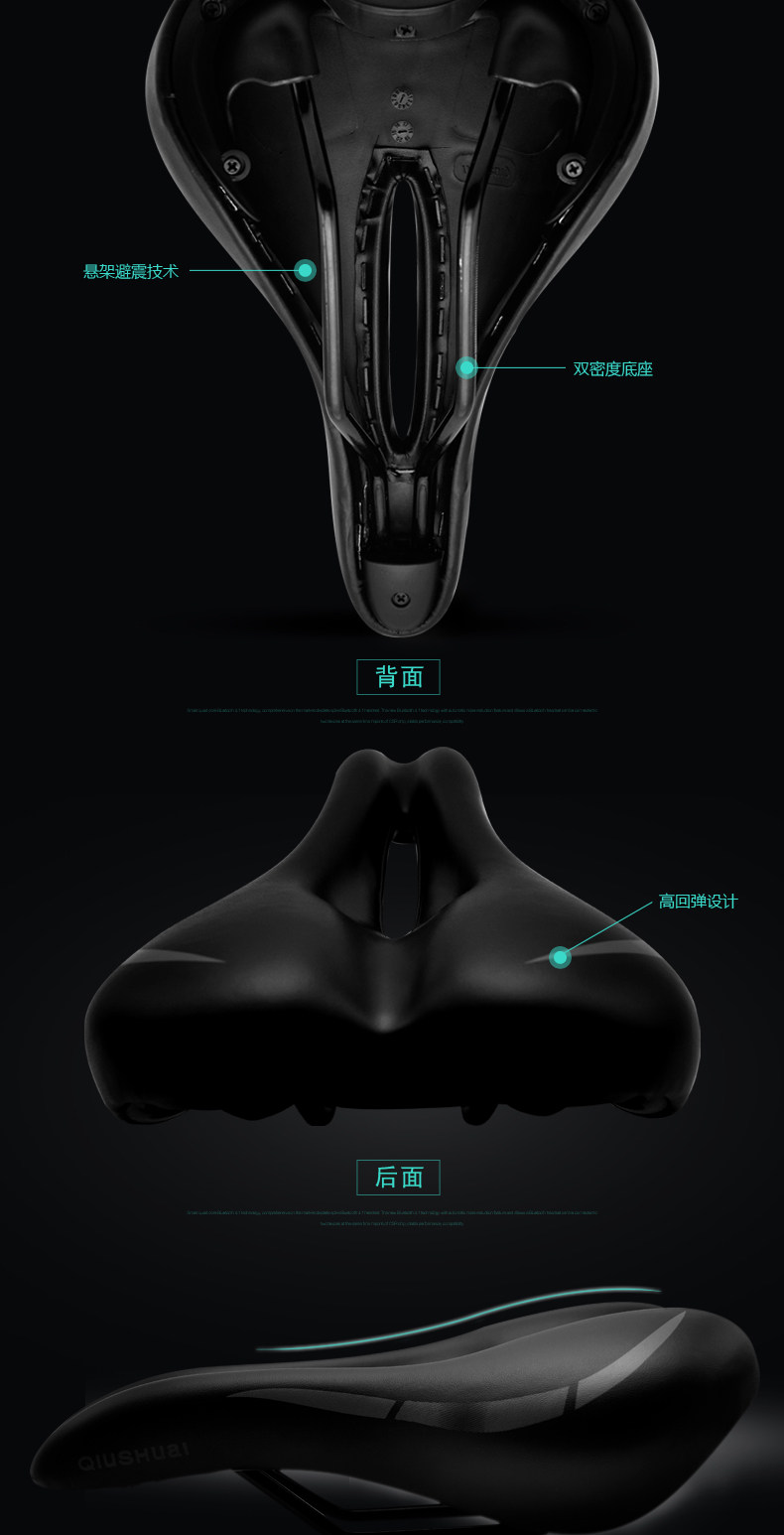 Selle de vélo Mountain Bike ONLINELOVE - Ref 2348411 Image 11