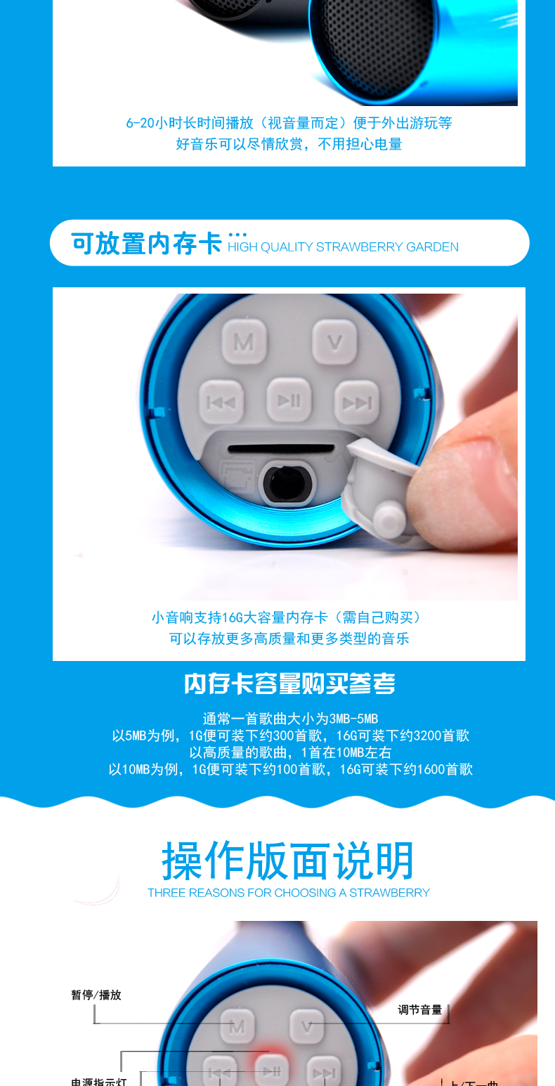 Haut-parleurs pour vélos ONLINELOVE - Ref 2261463 Image 10