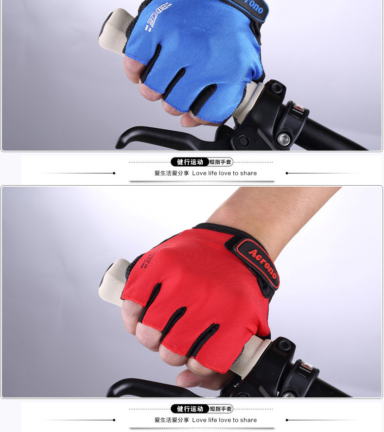 Gants pour vélo mixte ONLINELOVE - Ref 2243888 Image 16