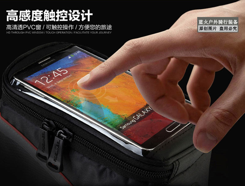 Sacoche pour vélo mixte ROSWHEEL - Ref 2232485 Image 16