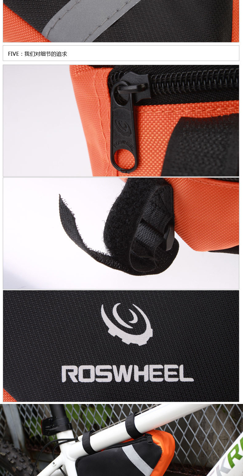 Sacoche pour vélo mixte ROSWHEEL - Ref 2217378 Image 10