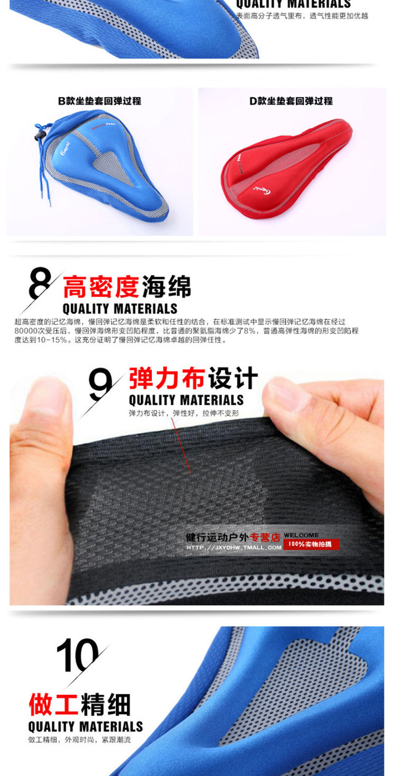 Selle de vélo Mountain Bike CHAUNTS - Ref 2348893 Image 23