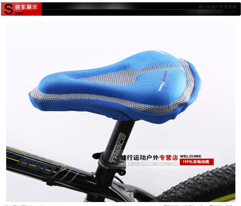 Selle de vélo Mountain Bike CHAUNTS - Ref 2348893 Image 28