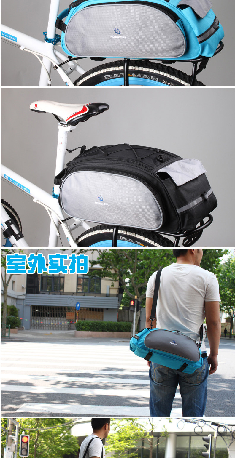 Sacoche pour vélo ROSWHEEL - Ref 2221041 Image 12