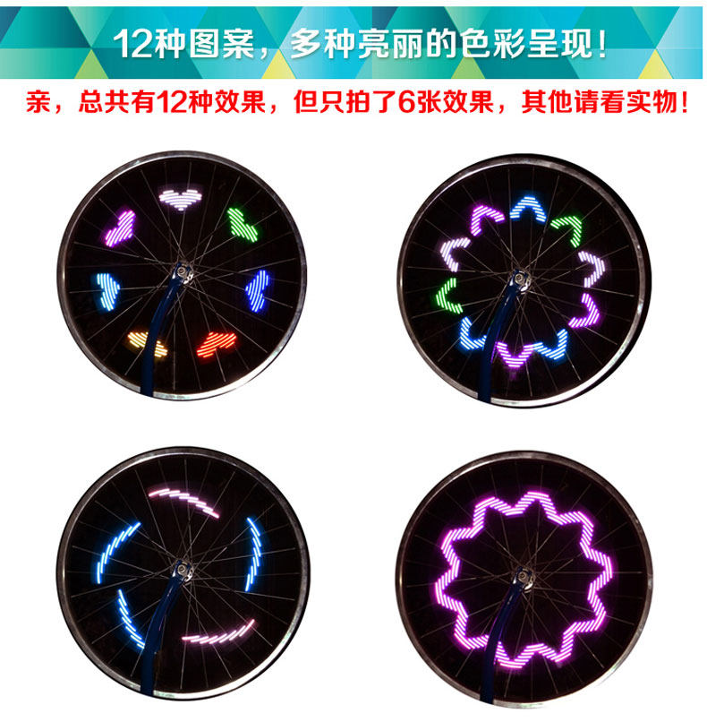 Eclairage pour vélo ONLINELOVE - Hot Wheels Lumières - Ref 2399822 Image 43