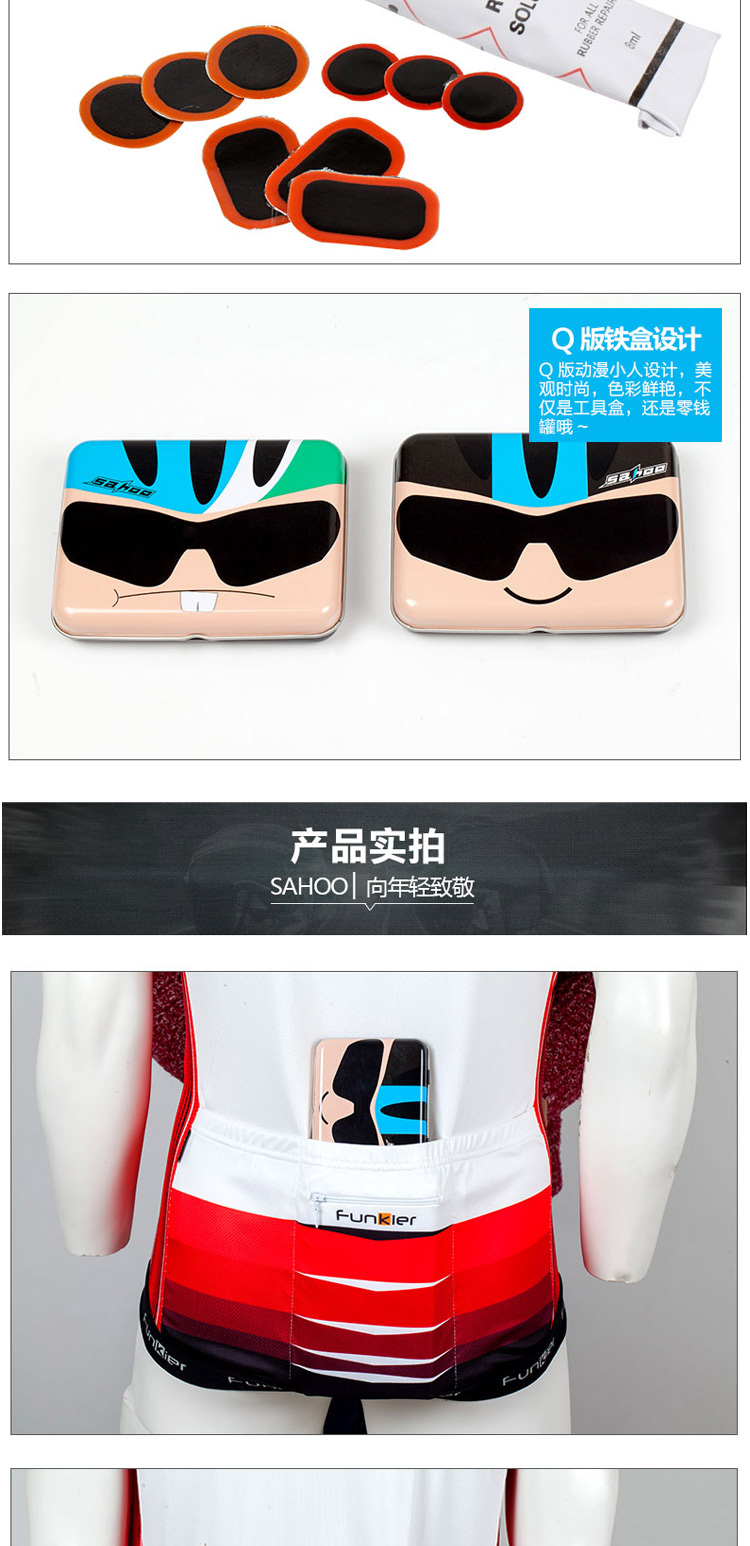 Outils pour vélo SAHOO - Ref 2279771 Image 12