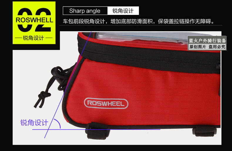 Sacoche pour vélo mixte ROSWHEEL - Ref 2232485 Image 20